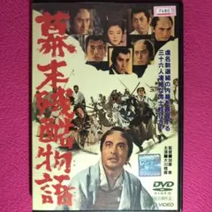 Item thumbnail for item b8111364-d81b-4415-9302-7a6684da6b3b