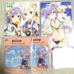 拝啓、あの頃のわたしへ ミニ色紙 桐谷遥 27B 特訓後 - メルカリ