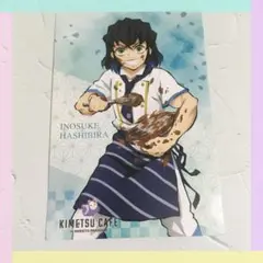 Item thumbnail for item 793e3333-a811-40c5-926d-67f7920c3569