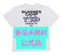 2026年最新】newjeans tokki tシャツの人気アイテム - メルカリ