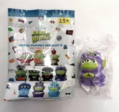 ピクサー　エイリアン　リミックス　ソフビパペットマスコット2 ランドール