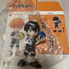 ハイキュー!! 影山飛雄 フィギュア PolVerse