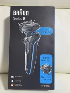 2026年最新】braun waterflexの人気アイテム - メルカリ