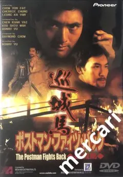 Item thumbnail for item 0b269be8-0799-4a3a-a425-c41f3cd5882c