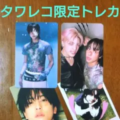 &TEAM back to life タワレコ限定 タキ TAKI トレカ 4枚