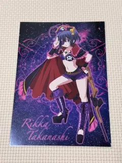 2026年最新】中二病 特典 カードの人気アイテム - メルカリ