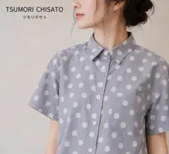 TSUMORI CHISATO ドット柄 半袖シャツ ライトグレー　Mのサムネイル