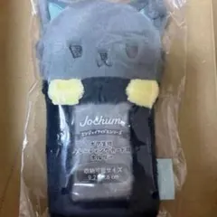 ピーハイ　トレカホルダー　ジェオチャム　JO1 JOCHUM