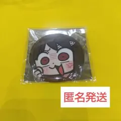 2025年最新】ニート部 缶バッジの人気アイテム - メルカリ