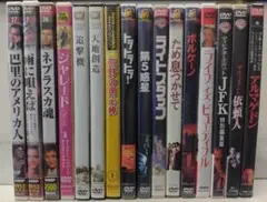 洋画dvd
