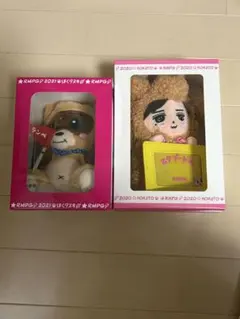 2026年最新】ほくぷーどるの人気アイテム - メルカリ