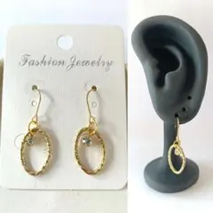 No.105 ハンドメイドピアス