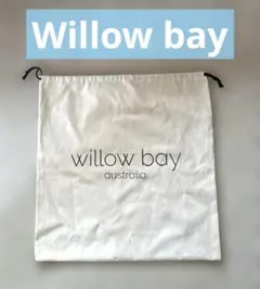 Item thumbnail for item a4c63027-256d-4209-ad4d-bbe0b30831f3