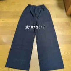 2025年最新】絣リメイクパンツの人気アイテム - メルカリ