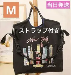 エコバッグ 刺繍エコバッグ　M ニューヨーク　M ストラップ付き　ショルダー　冬