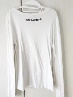 【美品！】グリーンレーベル別注 プチバトー 白 長袖TシャツM
