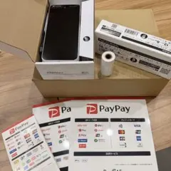 楽天ペイターミナル 未使用品ホワイト - メルカリ