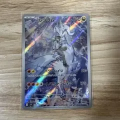 Item thumbnail for item 9b674f41-ef83-432d-b71e-f1e6a935e557