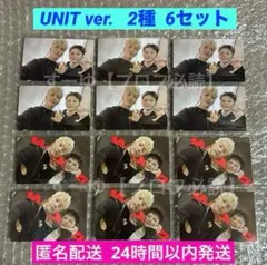 SEVENTEEN HOSHI X WOOZI 「BEAM」 ユニット トレカ