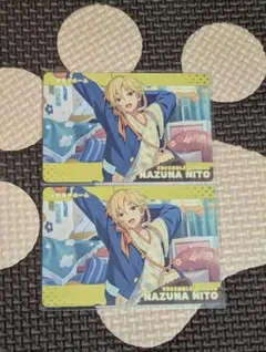あんスタ カードダス 仁兎なずな！