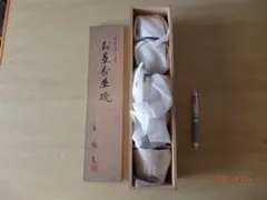 昭和レトロHOKUSEI ホクセイ 蒸し器 新型 一重 角蒸24㎝ - メルカリ