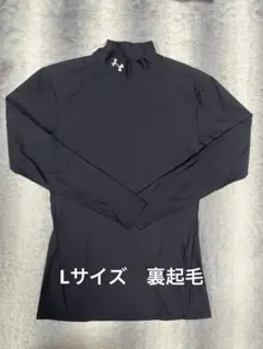 2025年最新】アンダーアーマーの人気アイテム - メルカリ