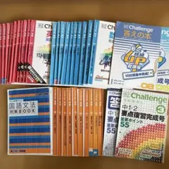 【新品未使用英語ＣＤ付】河合塾 ２０２４年度 第１回全統高２模試 ２０２４年５月 Amazon | 河合塾 2024年度 第1回全統高2模試/英語/数学/国語(解答解説