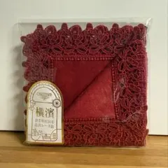 2025年最新】近沢レース限定の人気アイテム - メルカリ