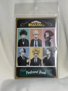 僕のヒーローアカデミア ポストカードブック