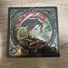 2026年最新】冨岡義勇バースデー缶バッジの人気アイテム - メルカリ
