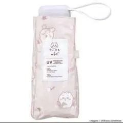 ちいかわ Wpc. お花見 晴雨兼用折りたたみ傘 　ピンク　新品未使用