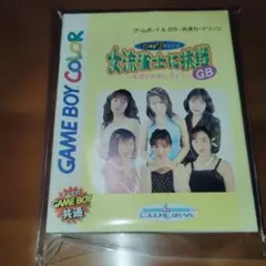 Item thumbnail for item d07c16b1-4d03-47c3-98b3-2ac073b76727