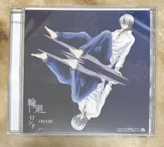 2026年最新】ヴァンパイア騎士 CDの人気アイテム - メルカリ