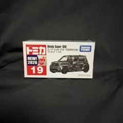 トミカ No.19 ホンダ Super-ONE (初回特別仕様) 2026のサムネイル