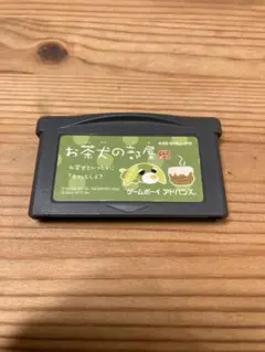 Item thumbnail for item f6a60ed0-2e22-4745-b253-8166950cbe69