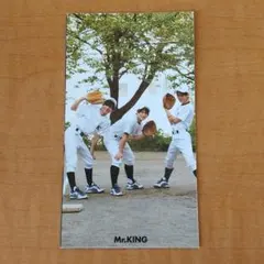 Mr.KING 平野紫耀 永瀬廉 髙橋海人 Myojo 厚紙 1枚