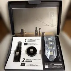Nオーガニック　Vie スキンケア　トライアルキット　新品未使用