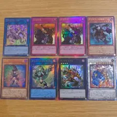 遊戯王　オーバーリミットコレクション　アルティメットレア　コレクターズレアセット