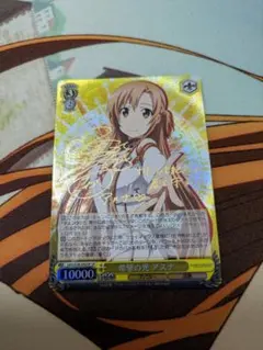 2025年最新】ヴァイス sao サインの人気アイテム - メルカリ