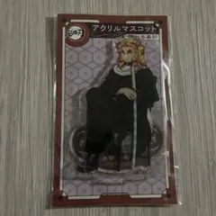 滅の刃 AGF 2022 アクリルスタンド 煉獄杏寿郎