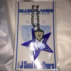 三代目JSB BP スターチャーム