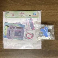 プリキュア 一番くじ F賞 G賞 アクア