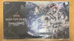 遊戯王 公式 プレイマット 白き森の聖徒リゼット マスターデュエル　未開封