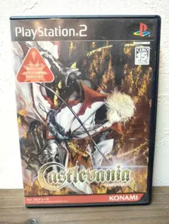 【PS2】キャッスルヴァニア