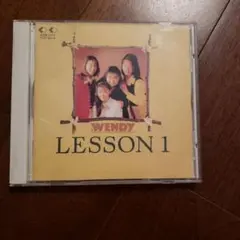 WENDY LESSON 1 FLCF-30236