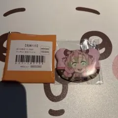 2025年最新】缶バッジみつりちゃんの人気アイテム - メルカリ