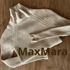 マックスマーラ