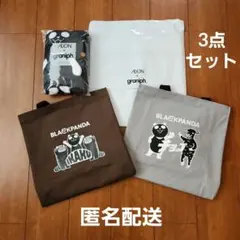 Item thumbnail for item 7fa61f07-0d70-4d99-ad97-3f2f153983c9