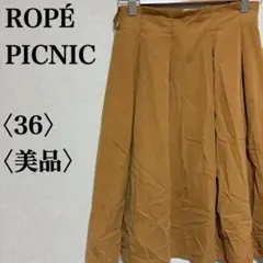 Item thumbnail for item 8aee99f5-fdf2-4564-80ff-a40595646779