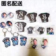 ❇️新品未使用❇️田中碧 キーホルダー3点セット 川崎フロンターレ#25